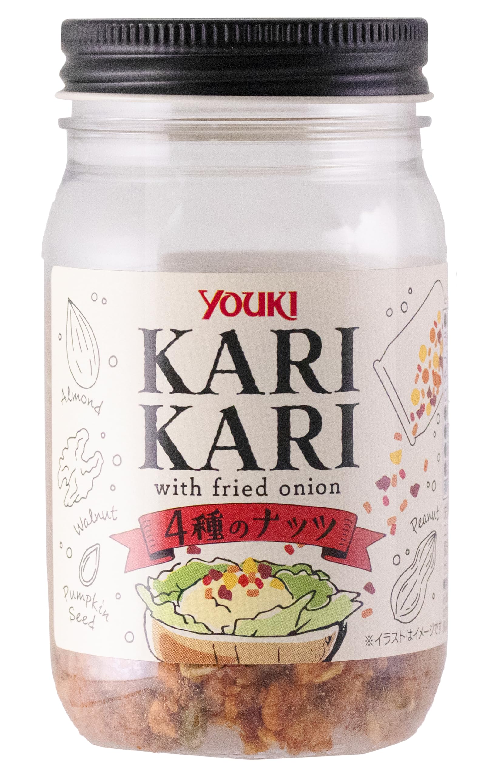 Amazon | ユウキ カリカリ4種のナッツ 90g | ユウキ食品 | 香辛料