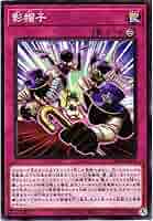 Inscryption 新品未開封　限定版 Inscryption [PC] Full Gameplay Playthrough (No Commentary