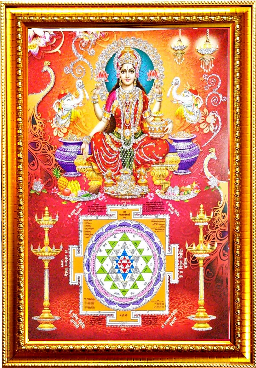 Buy SuninowLaxmi ji with Yantra in Golden Photo Frame god Goddess Photo Frame Big Size Photo