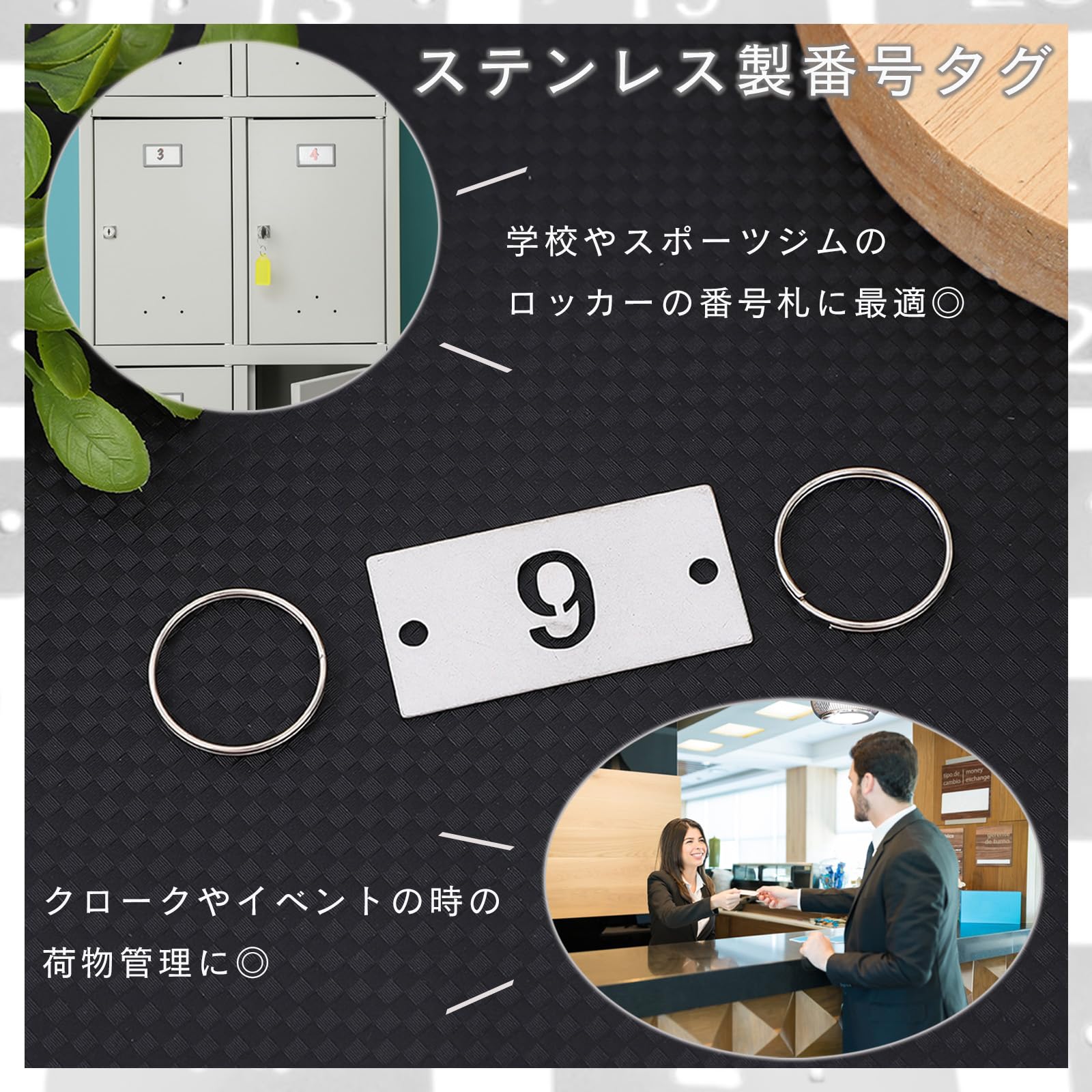 Amazon | S.T.S.G 番号タグ ドア 両穴対応 ステンレス 両面 番号札