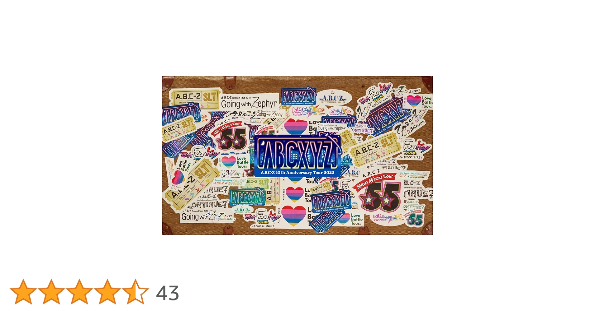 Amazon.co.jp: A.B.C-Z 10th Anniversary Tour 2022 ABCXYZ[BD