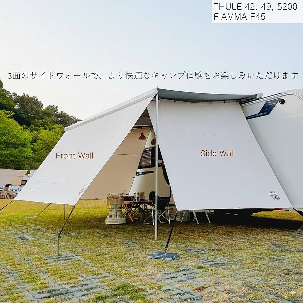 Amazon.co.jp: AIRIS キャンピングカー オーニング サイドタープ 強力