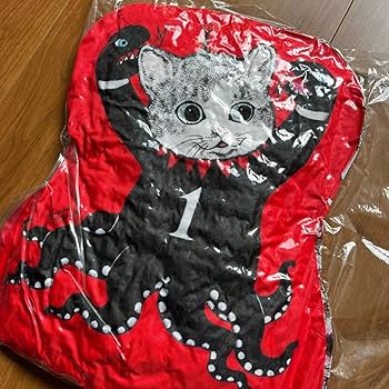 Amazon.co.jp: ヒグチユウコ クッション ボリス雑貨店