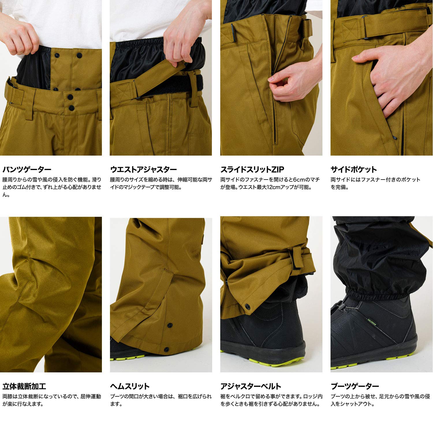Amazon | DLITE(ディライト) スノーボードウェア スキーウェア パンツ