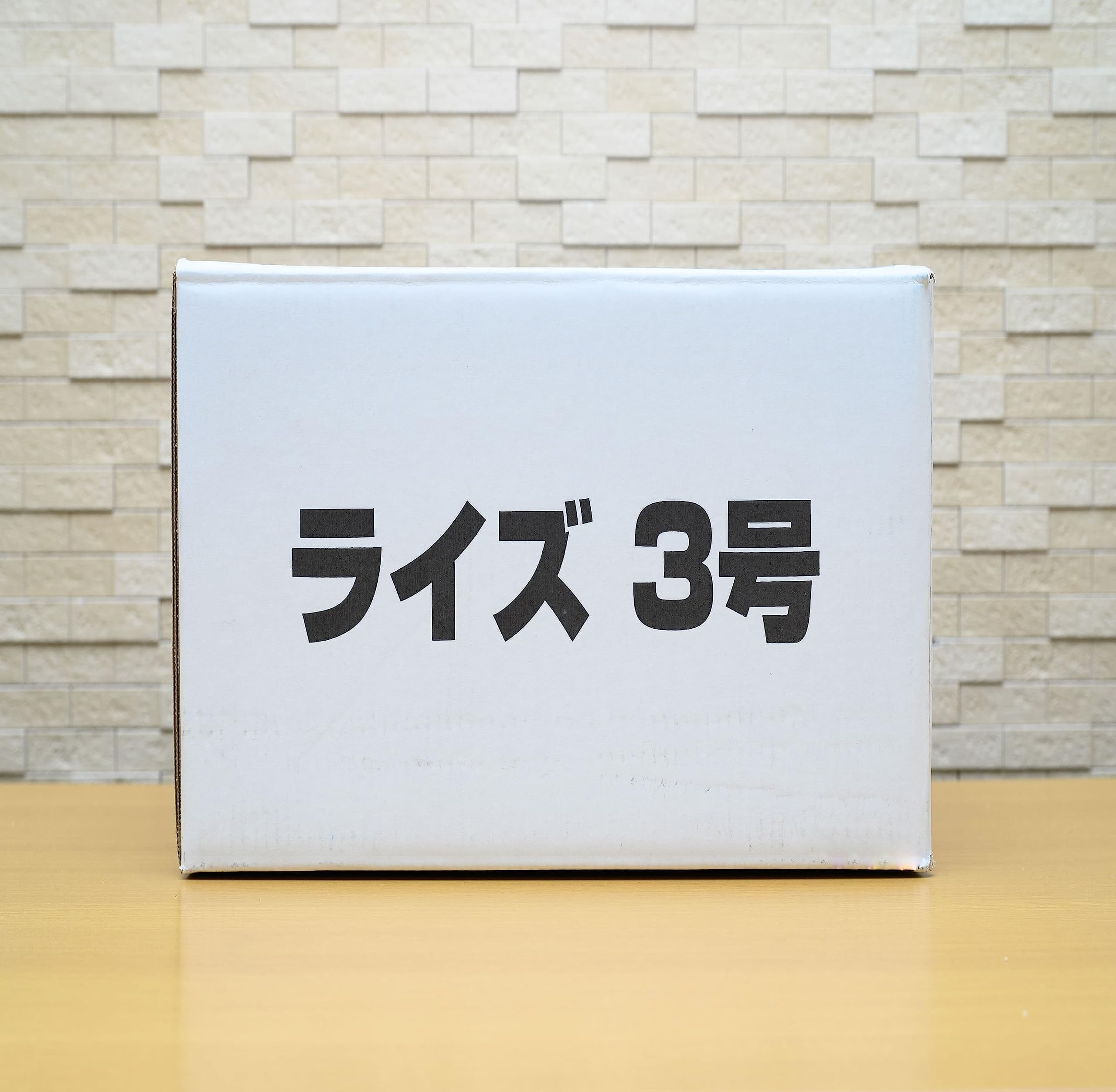 Amazon | 日清丸紅飼料 ライズ3号 10kg (5kg×2袋） ケース販売 | ノー 
