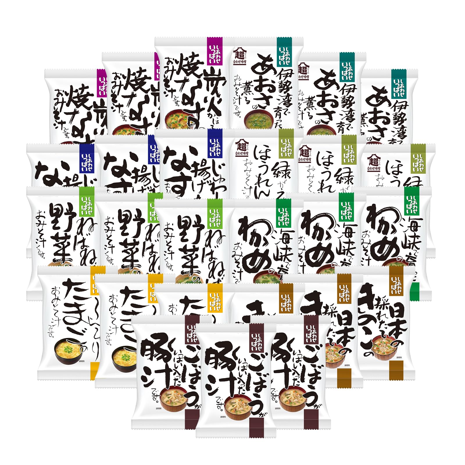 Amazon | コスモス食品 フリーズドライ 味噌汁 しあわせ味噌汁