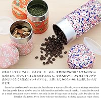 Vista 5 de NOREN Lata para Té Japonesa de Hojalata (Papel Yuzen Washi - Oboro Sakura/Rosa), Tamaño de 7.06 oz/Fabricado en JAPÓN con Tapa Interior Incluida