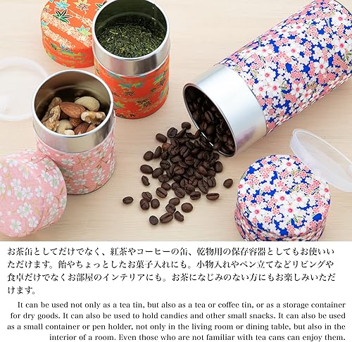 Miniatura 5 de NOREN Lata de té japonés (papel Yuzen Washi - ciruelanegro), tamaño de 7.06 onzasfabricado en Japón con tapa interior hermética a prueba de