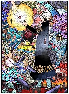 Amazon Co Jp ワンピース パズル おもちゃ