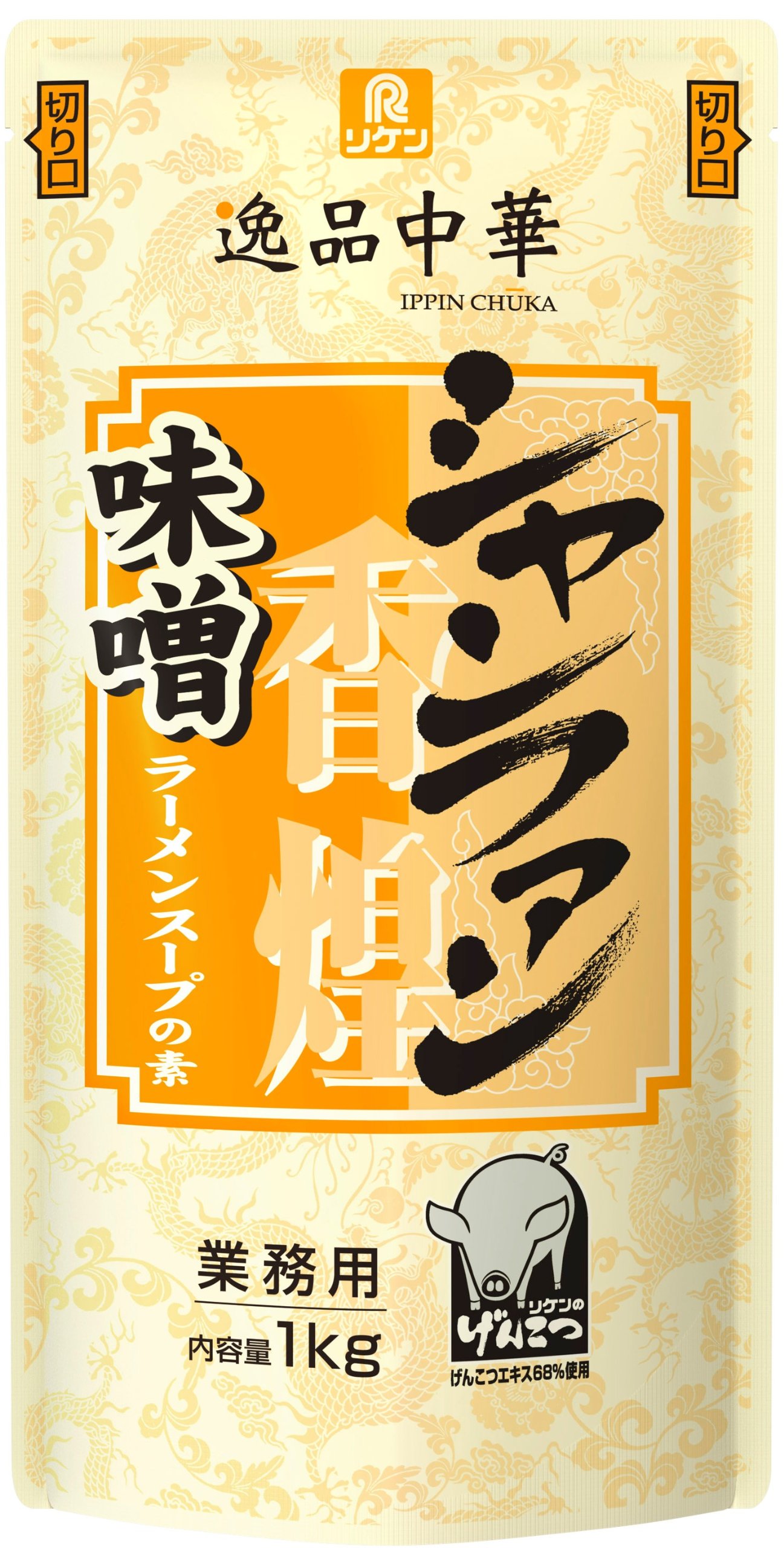 【45%OFF】【600円】 リケン 香煌 味噌ラーメンスープの素 1kg