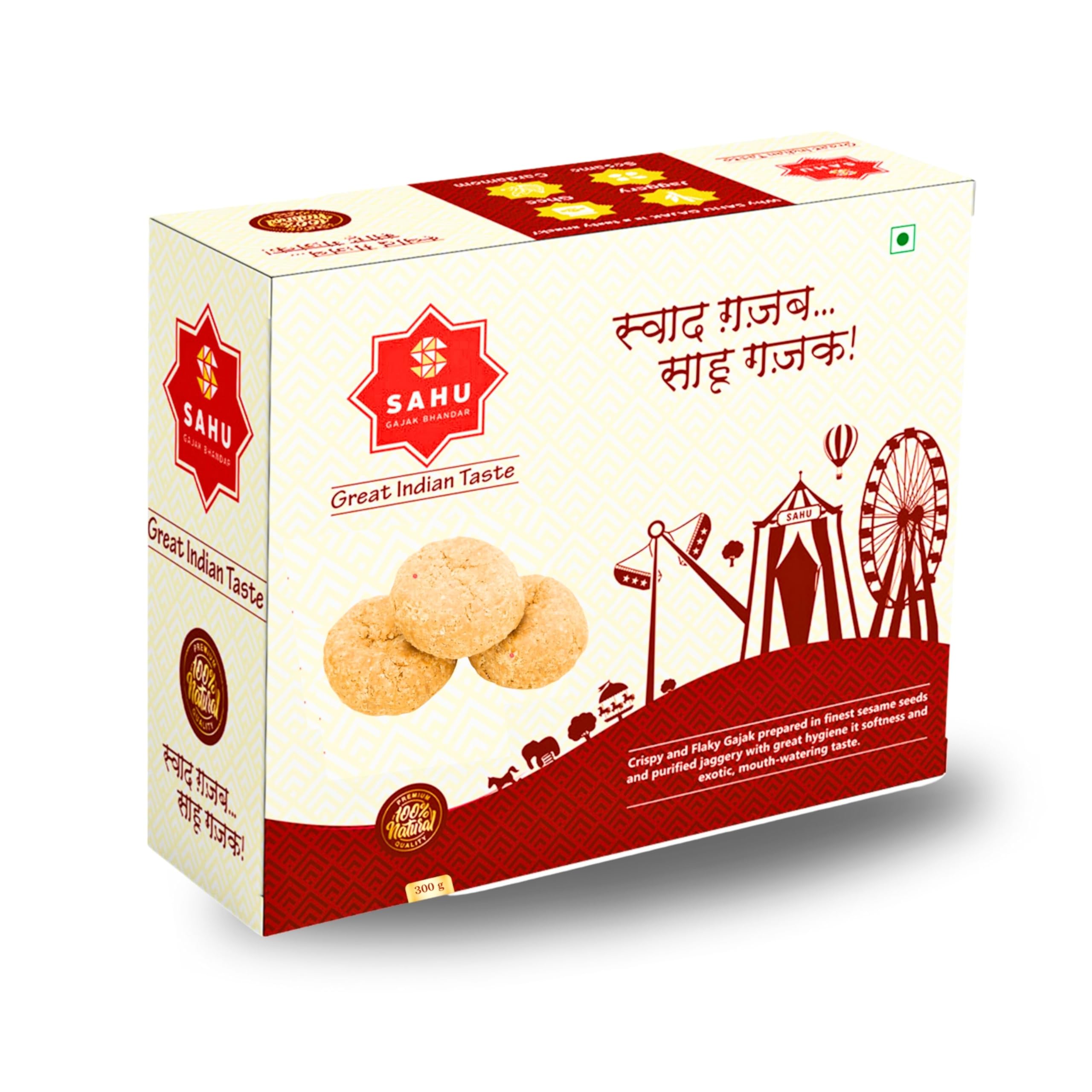SAHU GAJAK BHANDAR Kutema Gajjak 300g | Tilkatri | Tilkoot | Tilgul | Tilkut | Jaggery Sweets | Gud Gazak (B09MCHB2B7) Amazon Price History, Amazon Price Tracker
