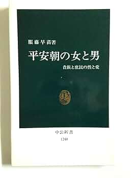 81msmkSbfwL._UF350,350_QL50_.jpg