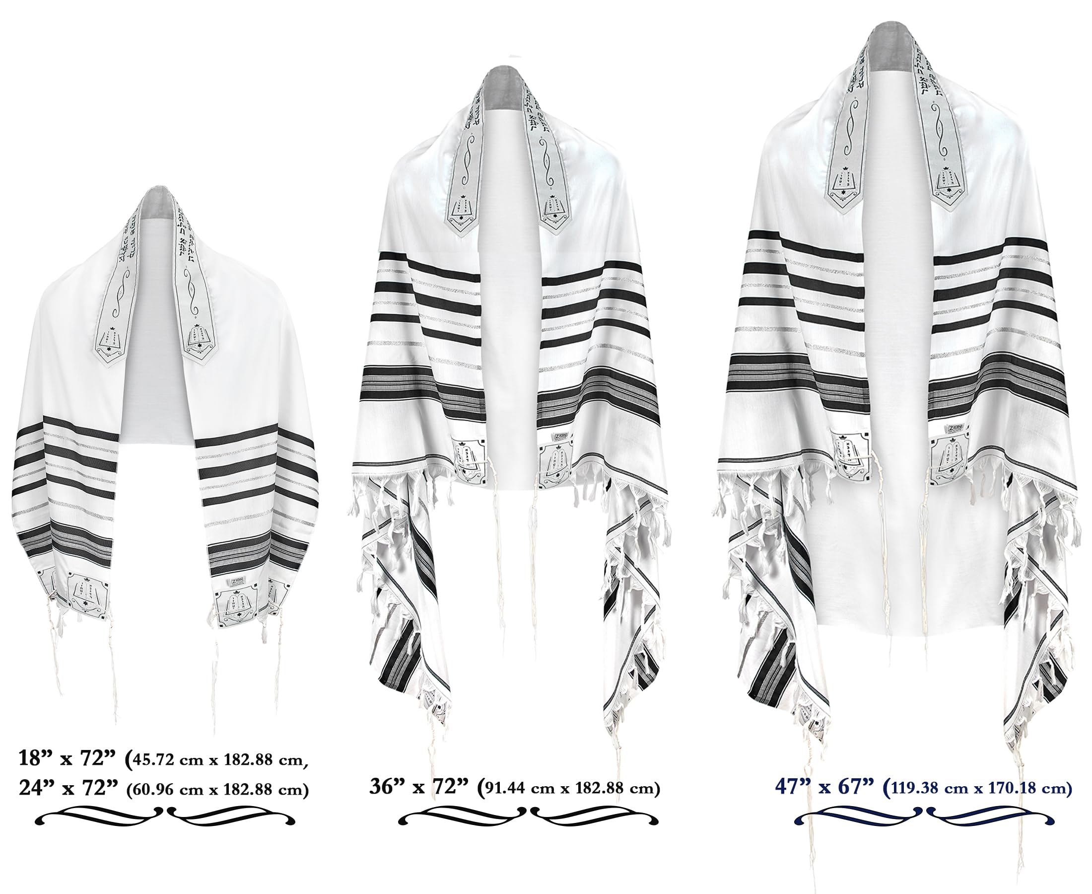 Zion Judaica Tallit Écharpe de prière avec poche Talit, talis Gadol certifié casher avec import certifié Tzitzite Israël