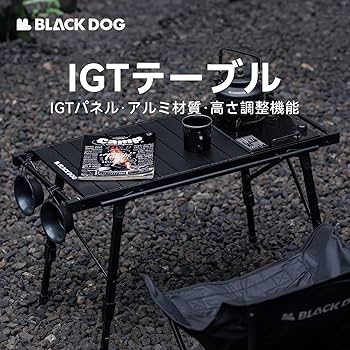 Amazon.co.jp: 【公式】IGTテーブル 折り畳み式 3ユニット卓板