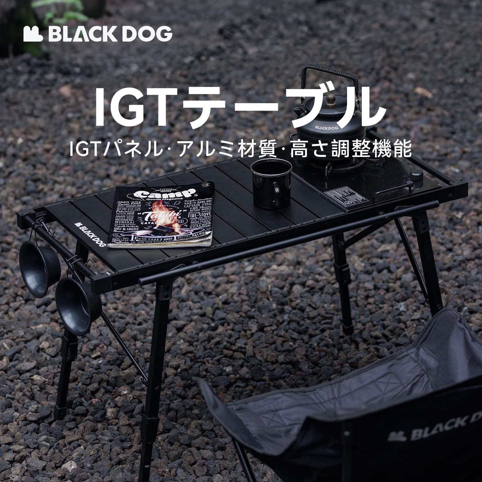 Amazon.co.jp: 【公式】IGTテーブル 折り畳み式 3ユニット卓板 組立