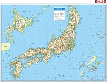 日本列島 Amazon.co.jp: New日本列島ジグソー (社会科常識) : 学研教育