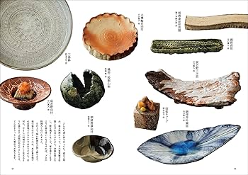 最終値下げ‼️‼️純銀　御小皿五枚セット 遊戯王 XYZドラゴンキャノン 召喚カード全セット