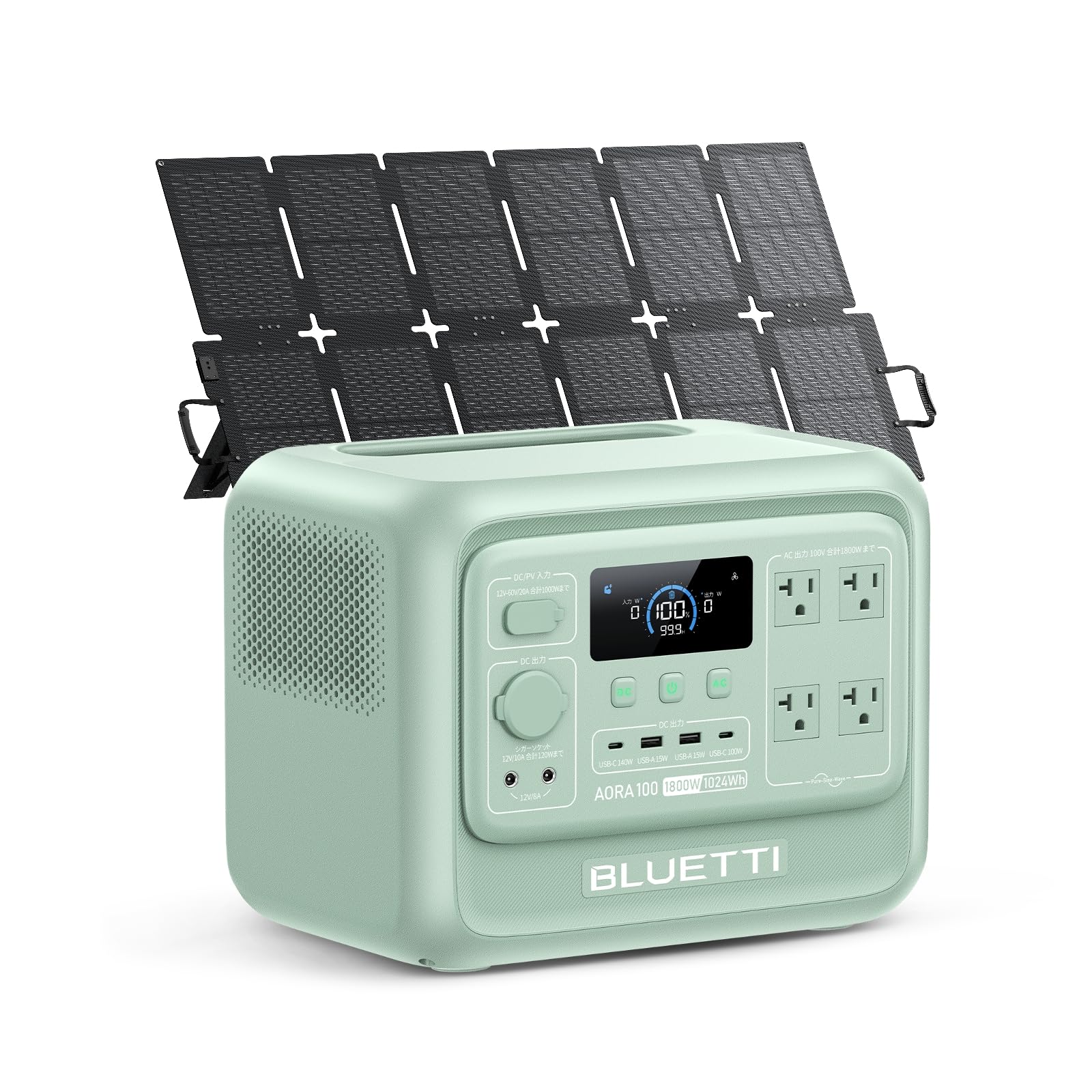 BLUETTI AORA 100 V2 ポータブル電源 ミントグリーン Amazon.co.jp: BLUETTI AORA 100 V2 ポータブル電源 と 220W ソーラー