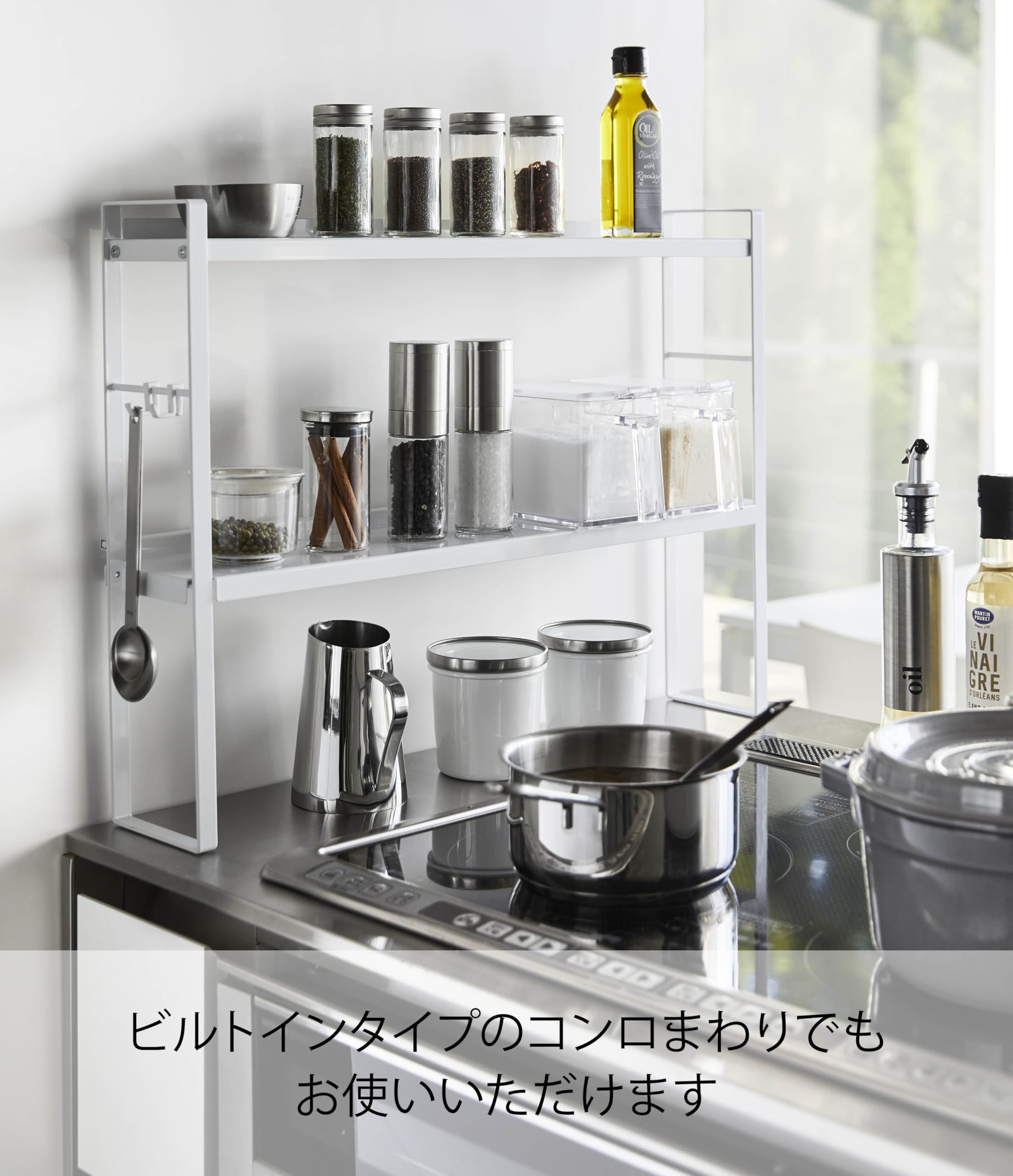 パロマガステーブルコンロ20年製(都市ガス用ガスホース・コンロ奥隙間ラック付き) コンロ奥隙間ラック タワー ブラック | Giftpad egift