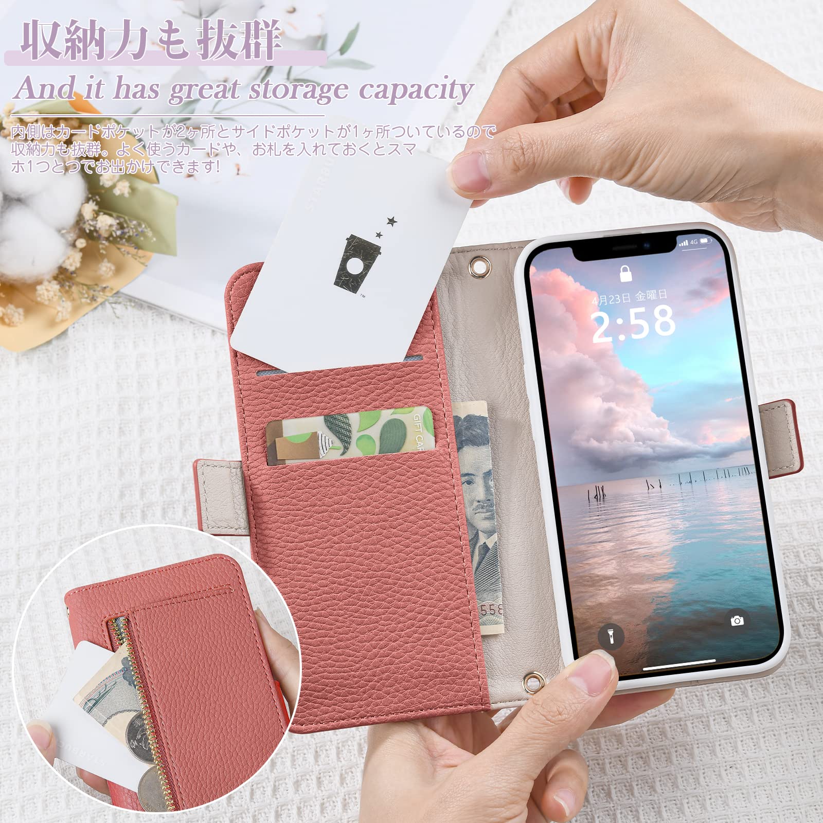 Amazon.co.jp: Mavanda 対応 iPhone 15 plus ケース 手帳型 ショルダー 