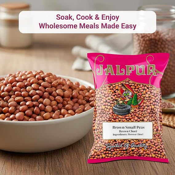 Brown Small Peas (Brown Chori) 500g