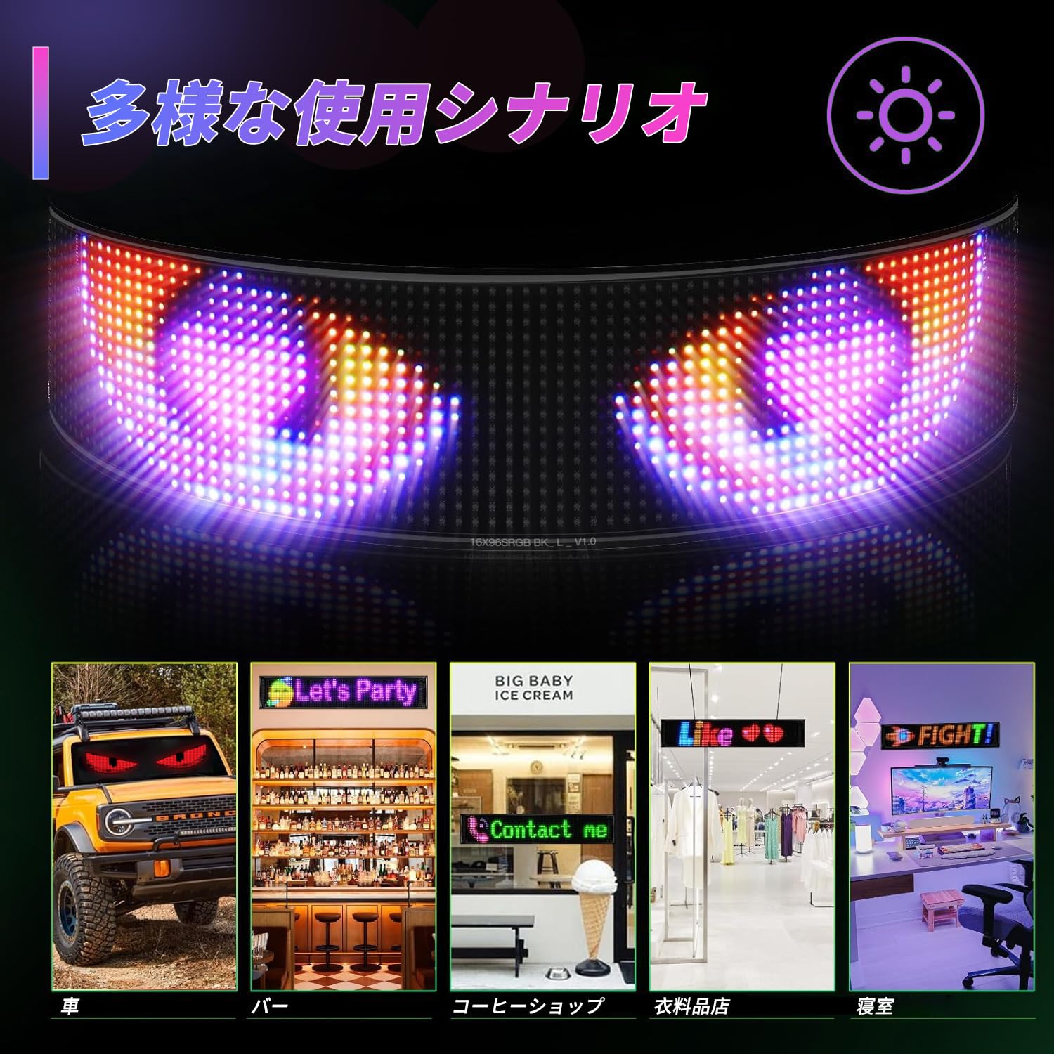 Amazon | デビルアイ ライト 車用デビルアイライト 車 デビルアイ