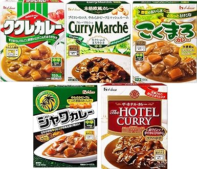 Amazon Amazon Co Jp限定 ハウス レトルトカレー中辛5種セット ククレカレー カレーマルシェ こくまろカレー ジャワカレー ホテルカレーコクの中辛 セット買い ハウス カレー 通販