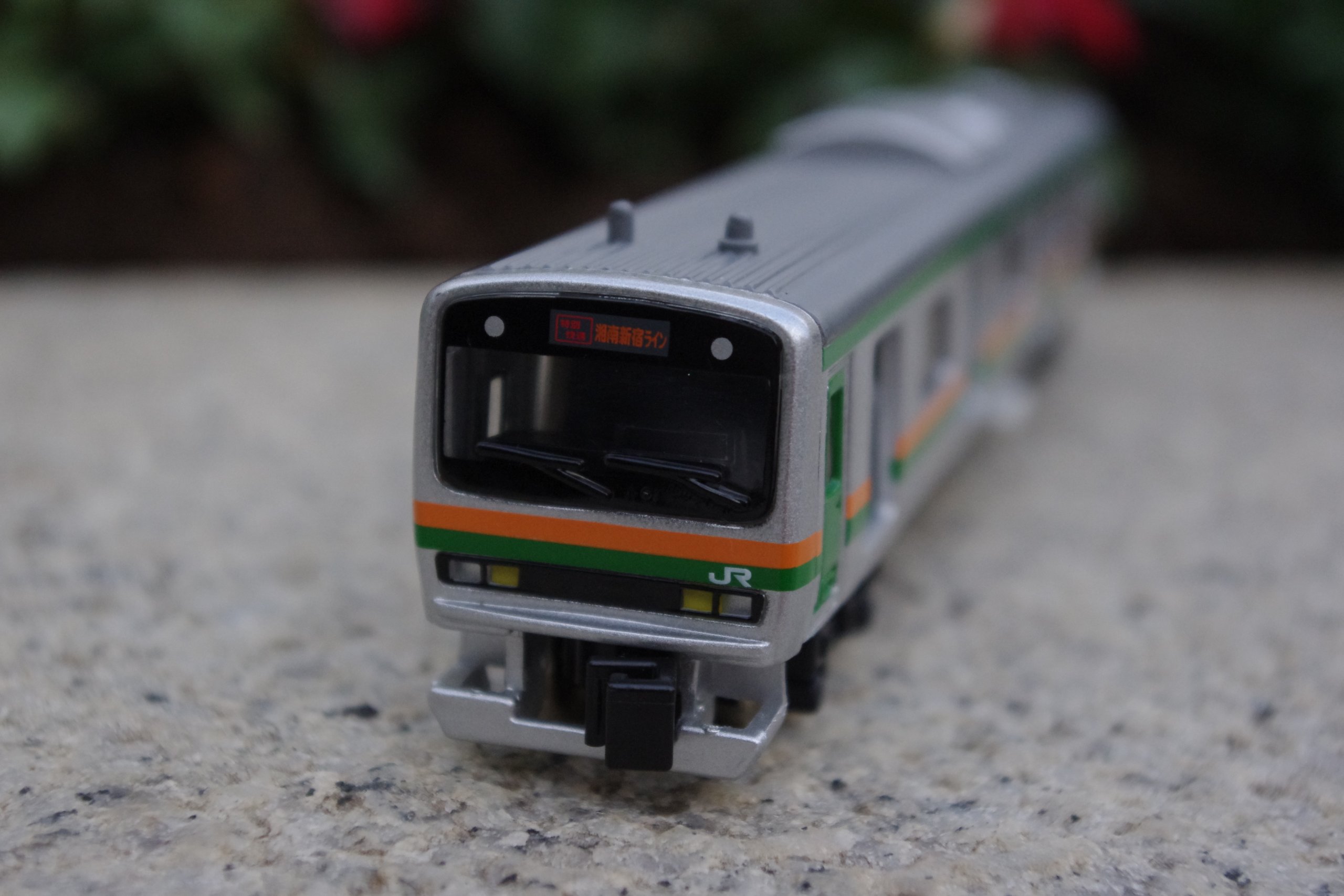 Amazon.co.jp: ダイヤペット E231系 湘南新宿ライン DK-7122 : ペット用品