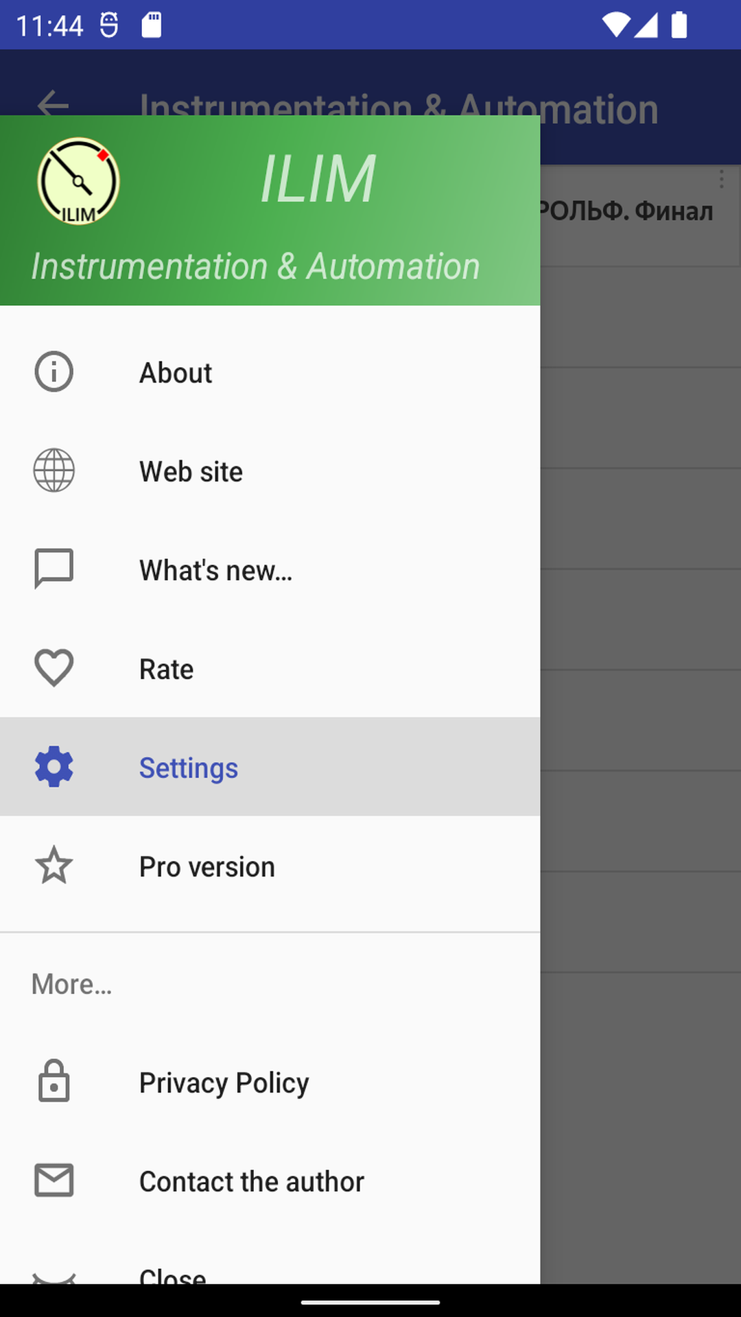 Instrumentation & AutomationAmazon.inAppstore for Android