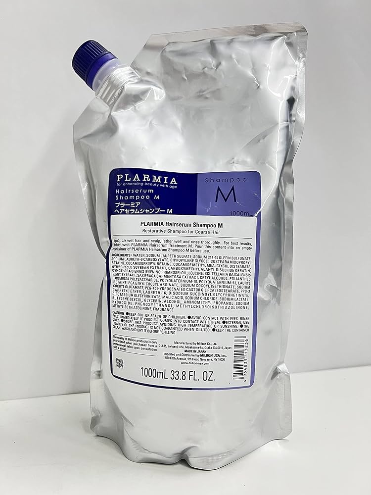 ミルボン　プラーミア　 ヘアセラムMシャンプー&トリートメント1000mlセット byu_mi9401011