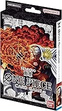 BANDAI One Piece TCG: Navy Starter Deck 【ST-06】（japonés）