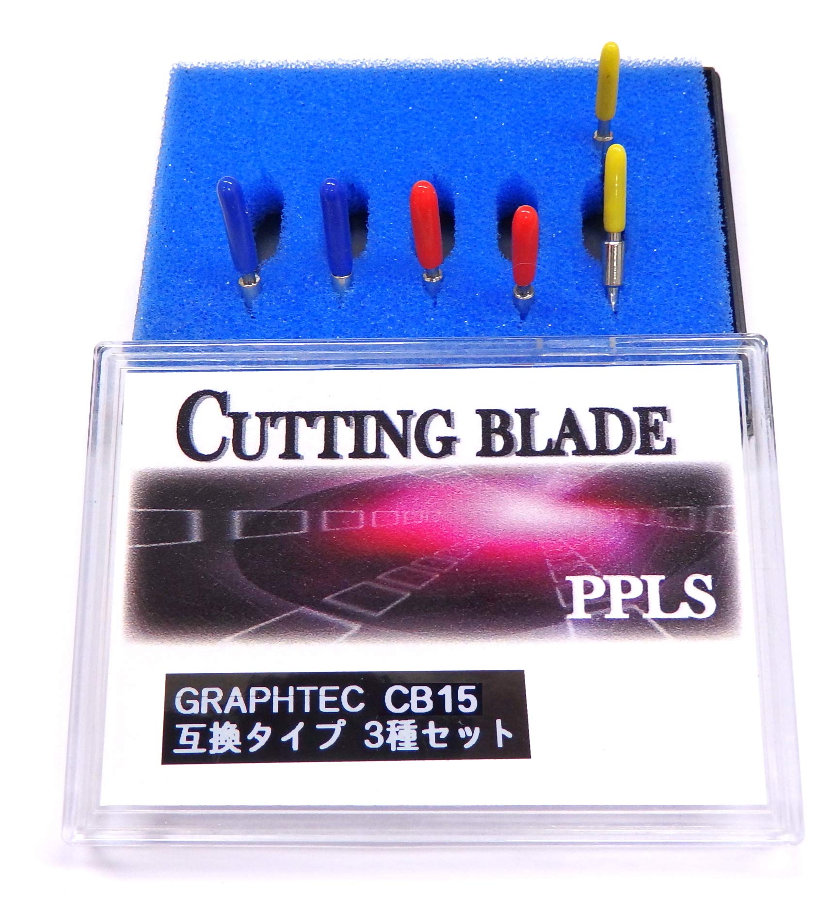 12051GRAPHTEC CB15 タイプ カッティングブレード 45° Amazon.co.jp: 2498 PPLS GRAPHTEC(グラフテック) CB15 タイプ