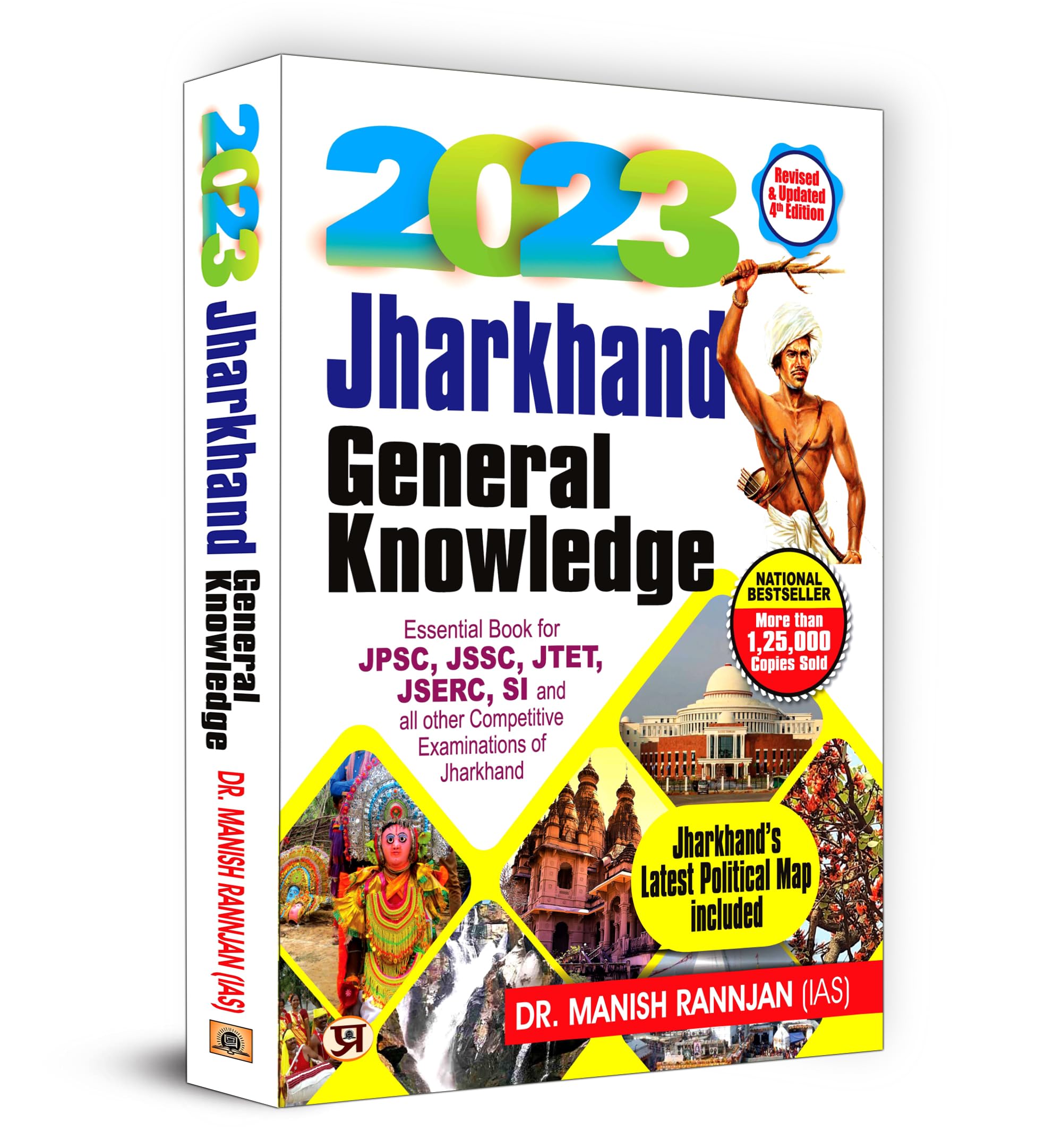 Jharkhand General Knowledge Book for JPSC, JSSC, JTET, JSERC, SI