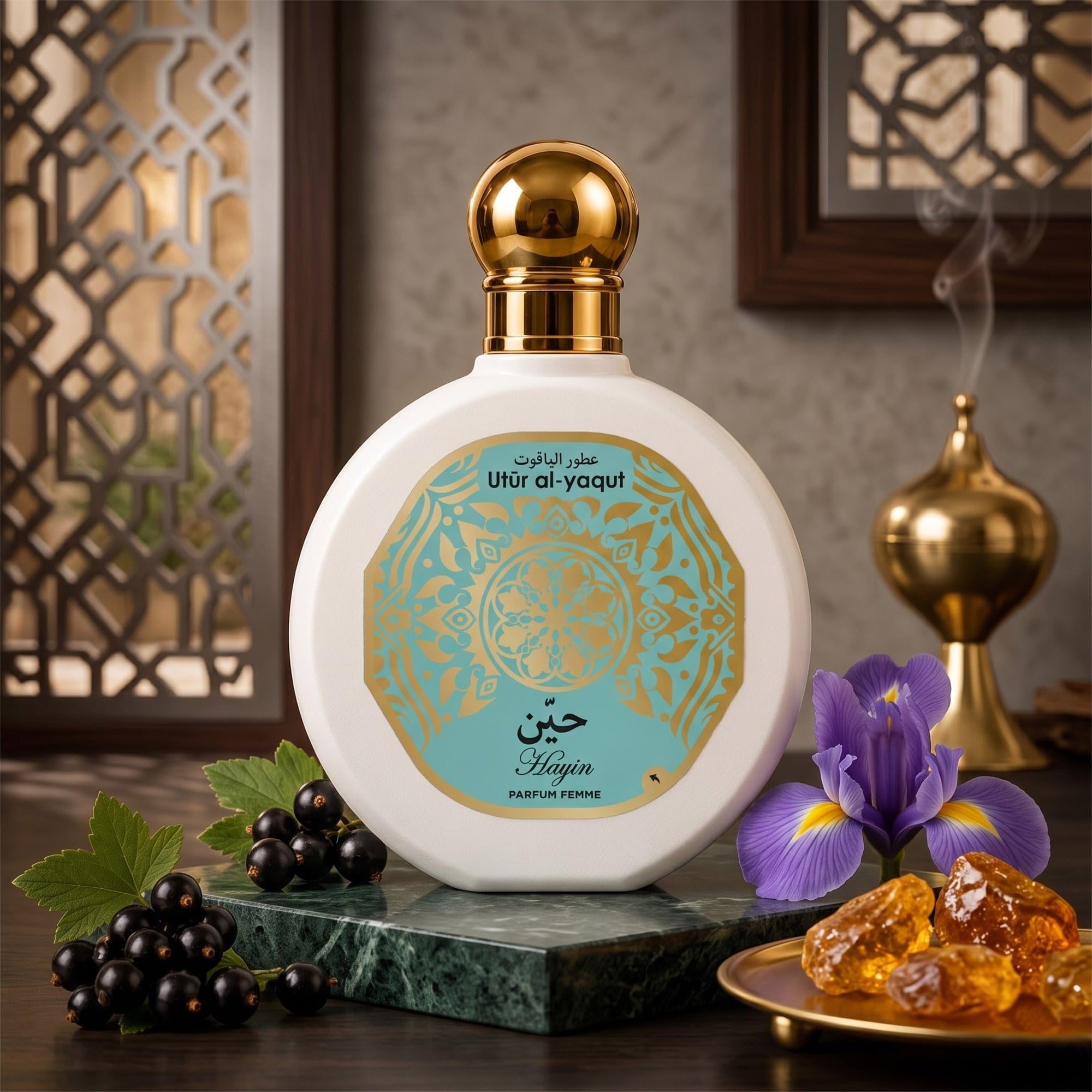 Utur Al-Yaqut HAYIN - Profumo da donna, EDP, 100 ml, confezione da 4 pezzi