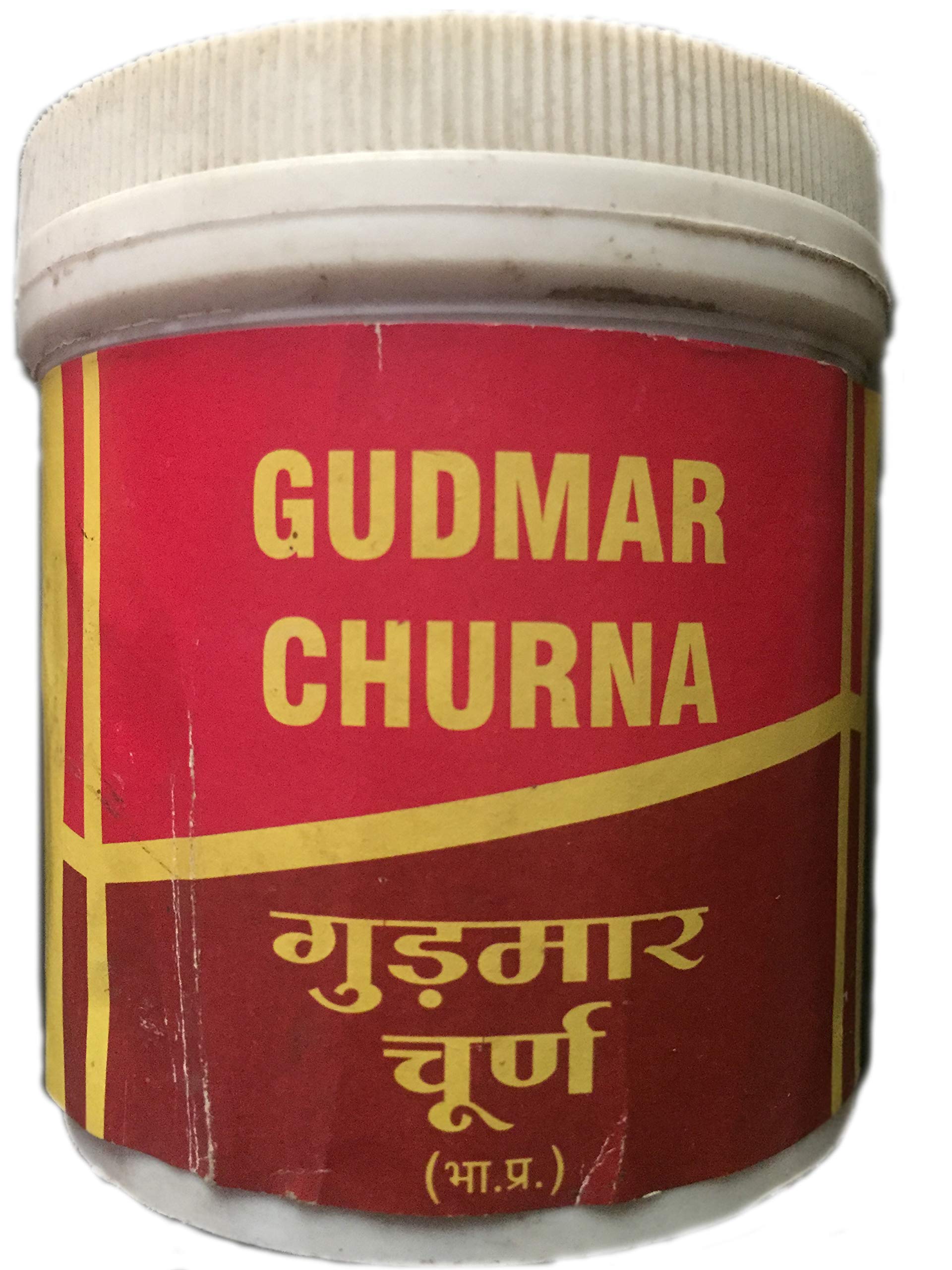 See full amazon price history chart for Vyas Gudmar Churna Pack Of 2 Vyas Gudmar Churna Pack Of 2 (B07K88H8CK) Amazon Price History, Amazon Price Tracker