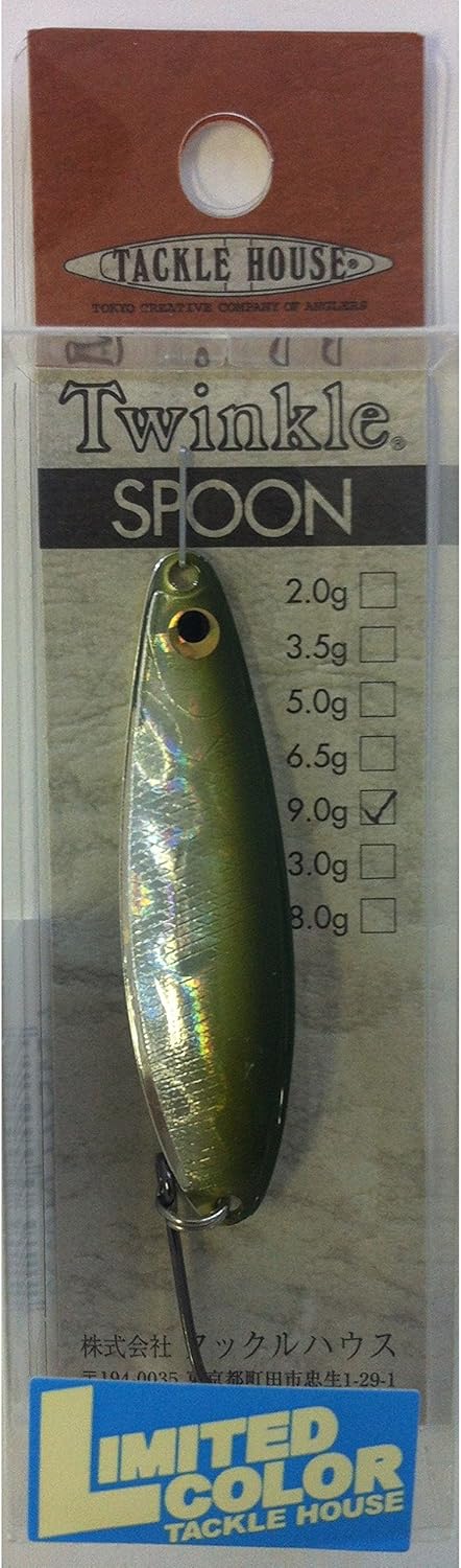TackleHouse Spoon Twinkle Spoon TS Lure