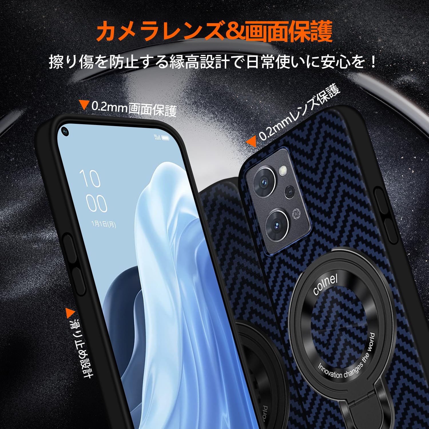 Amazon.co.jp: OPPO Reno 11A Case, Compatible with Magsafe, Hidden