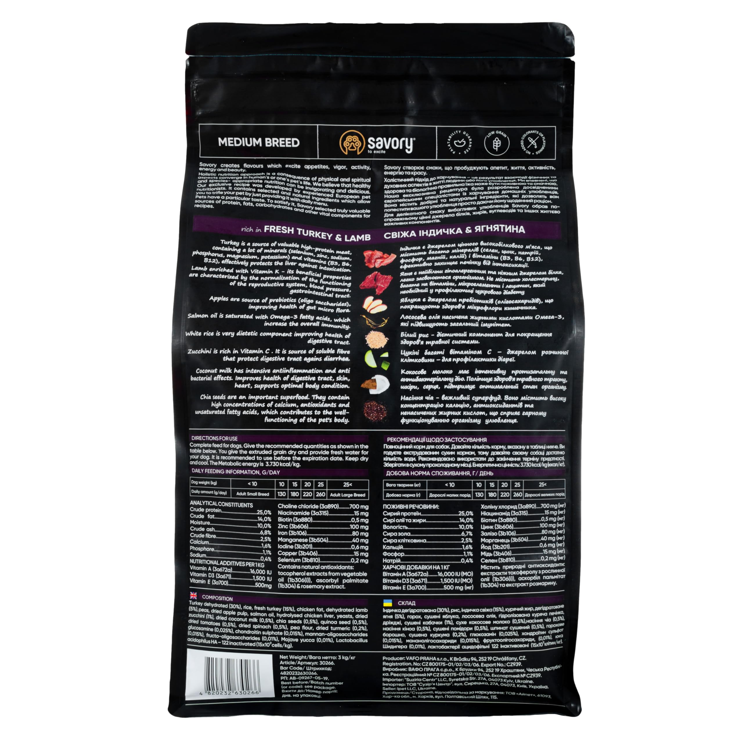Savory - Cibo secco per cani - Razza media - Tacchino e agnello freschi - a base di carne fresca essiccata, con Vit. A, D3, E, C - (2 x 3 kg)