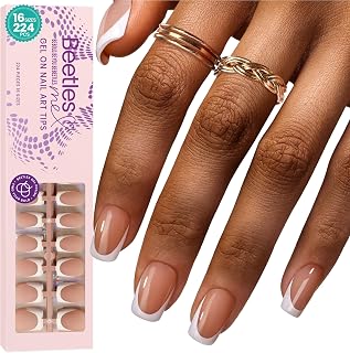 Beetles French Tips Press On Nails: 224 Pcs Brown French Tip Nails Short Squaval Fake Nail Tips,Soft Gel Nail False Nails,DIY Nail Art Salon Quality Manicure Gift For Women