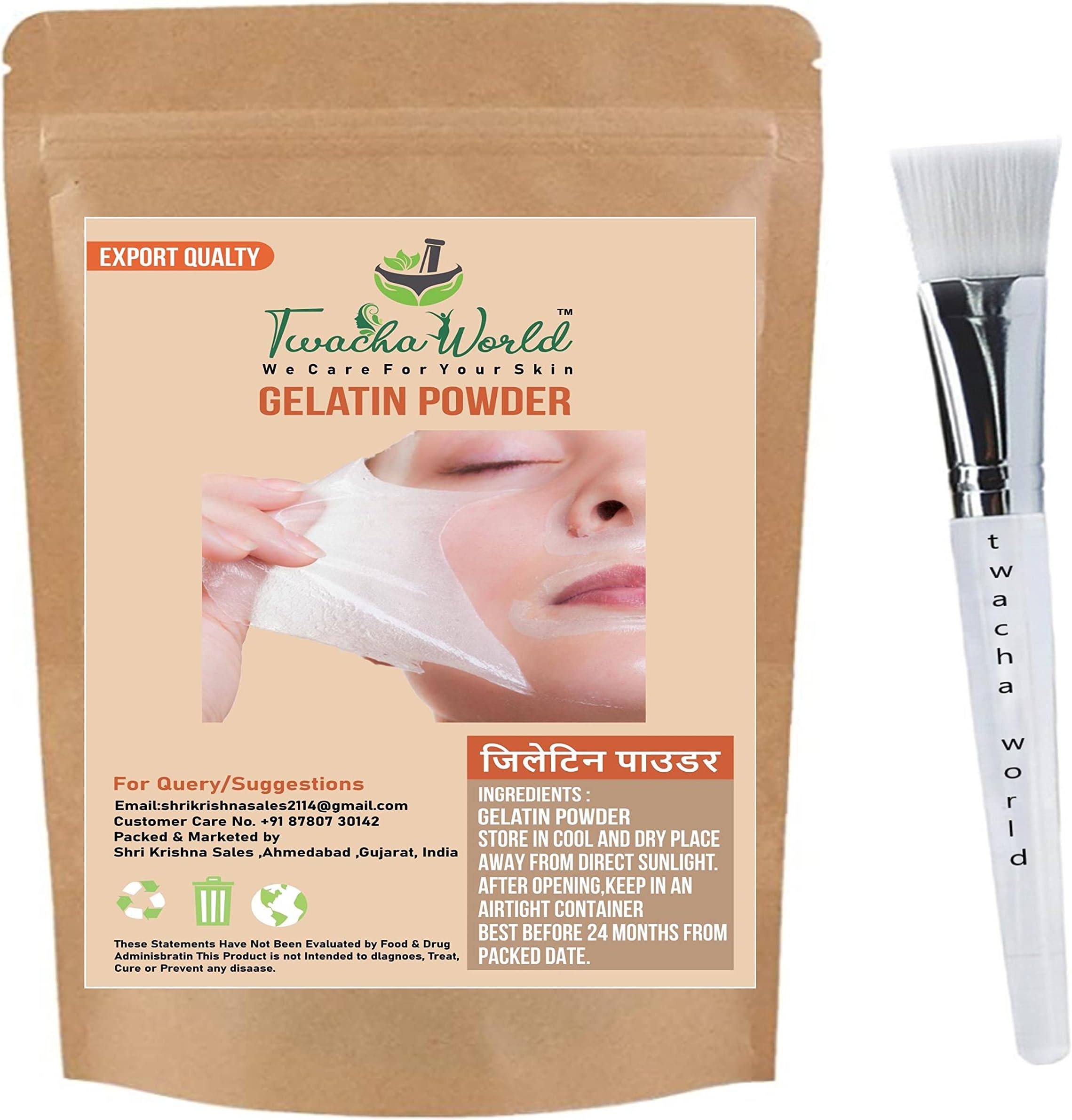 Gelatin Powder for Face Mask/Hair removal/Peel Off Mask (Skin Care) 25 GM With Brush (25 g)