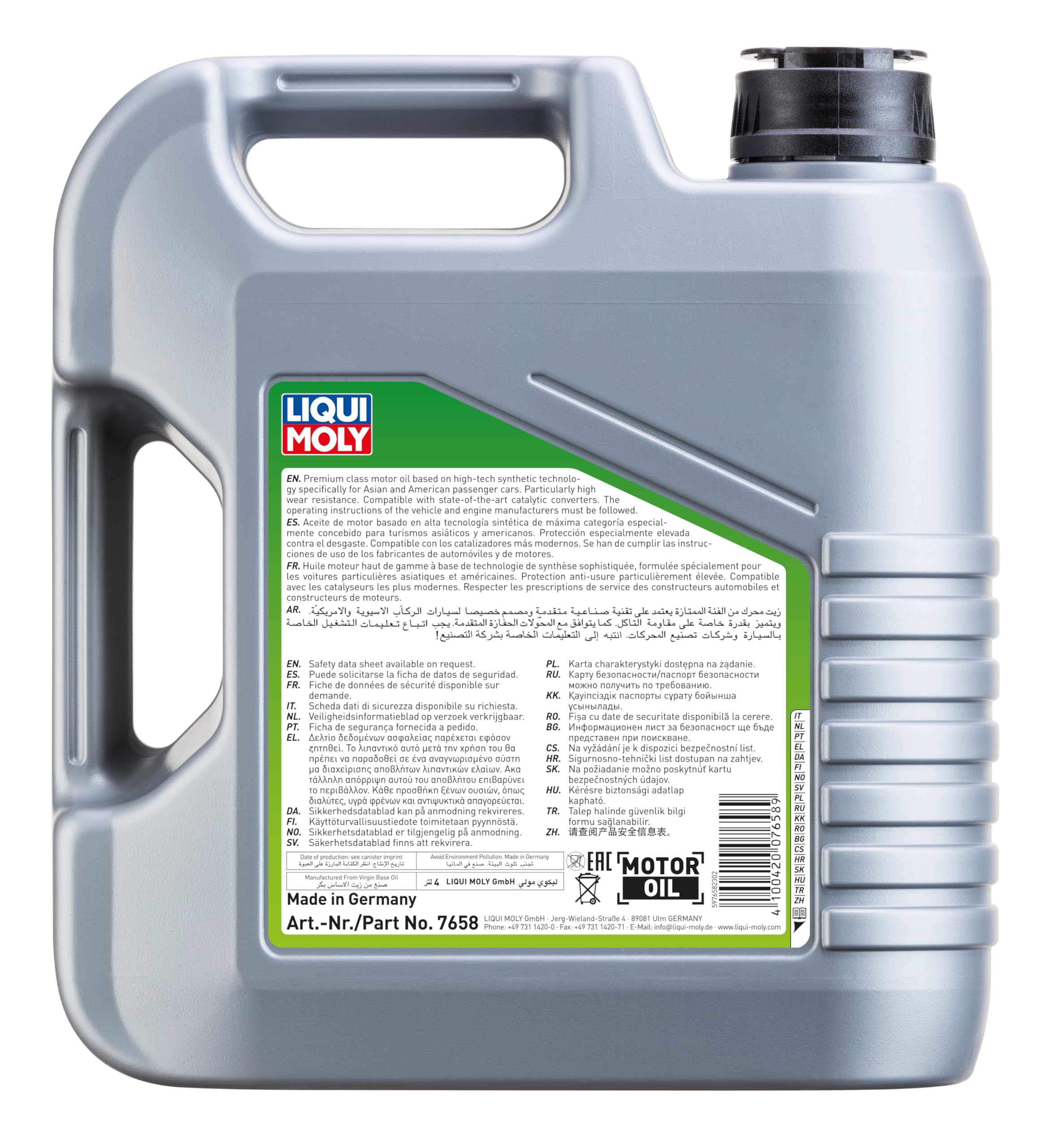 Amazon | LIQUI MOLY (リキモリ) スペシャルテックAA 5W30 国産車