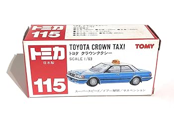トミー トミカ黒箱日本製 トヨタ クラウンタクシー　白青 安全灯タクシー 110 トミー トミカ黒箱日本製 トヨタ クラウンタクシー 白青 安全灯