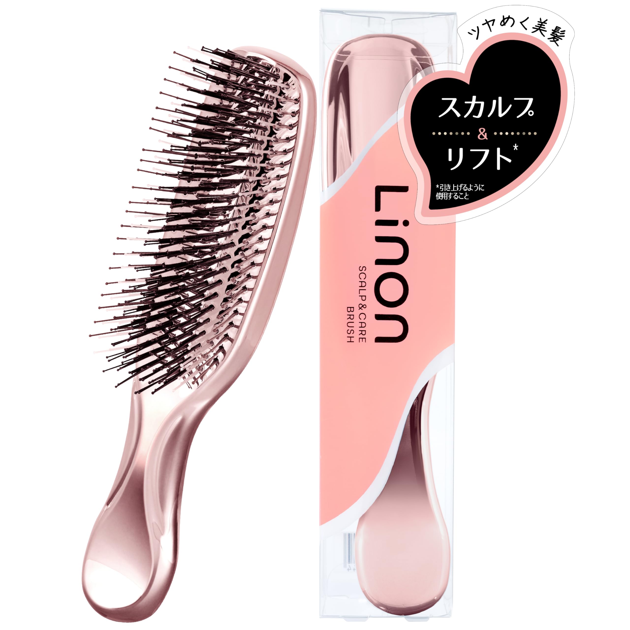 スカルプケアブラシ Amazon | リノン スカルプケアブラシ ヘアブラシ シャンプーブラシ
