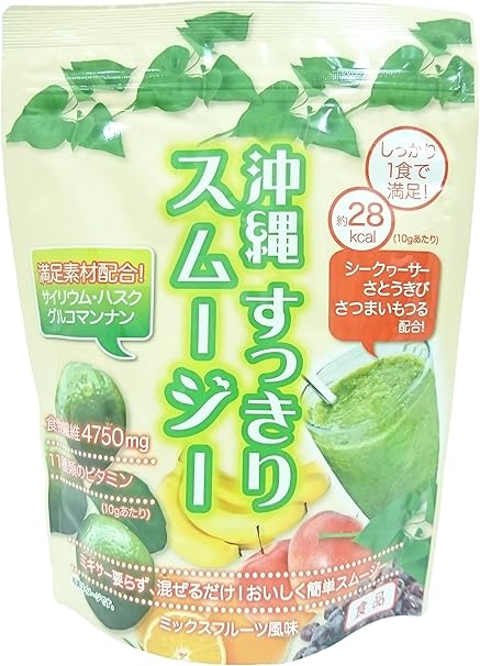 Amazon 大麦若葉粉末 沖縄すっきりスムージー 粉末 0ｇ 健食沖縄 野菜ジュース フルーツジュース 通販