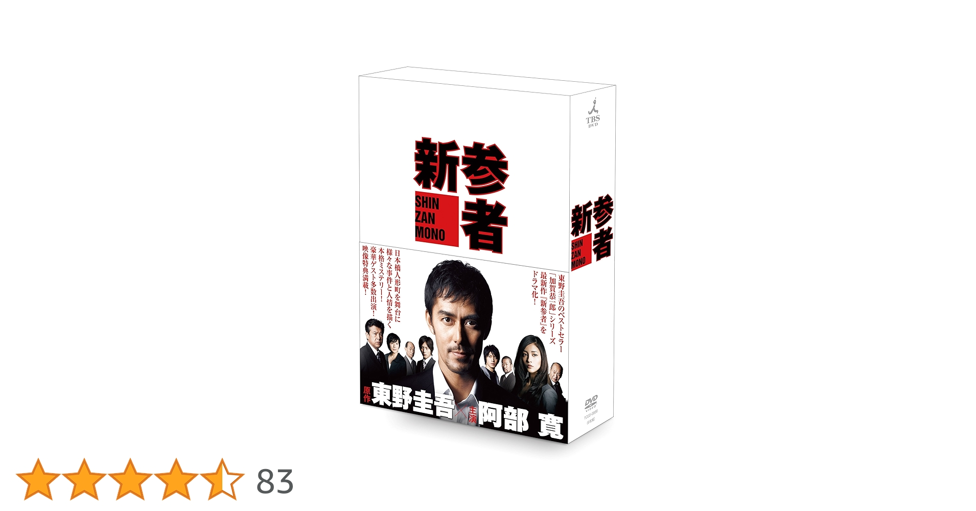 81mvQopDLQL.jpg_BO30,255,255,