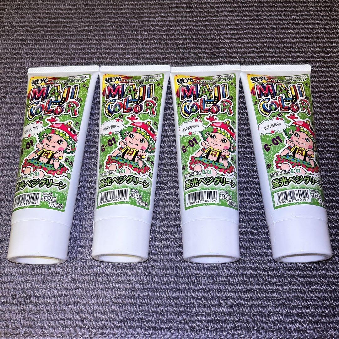 ミニポンプワーミータンク新品