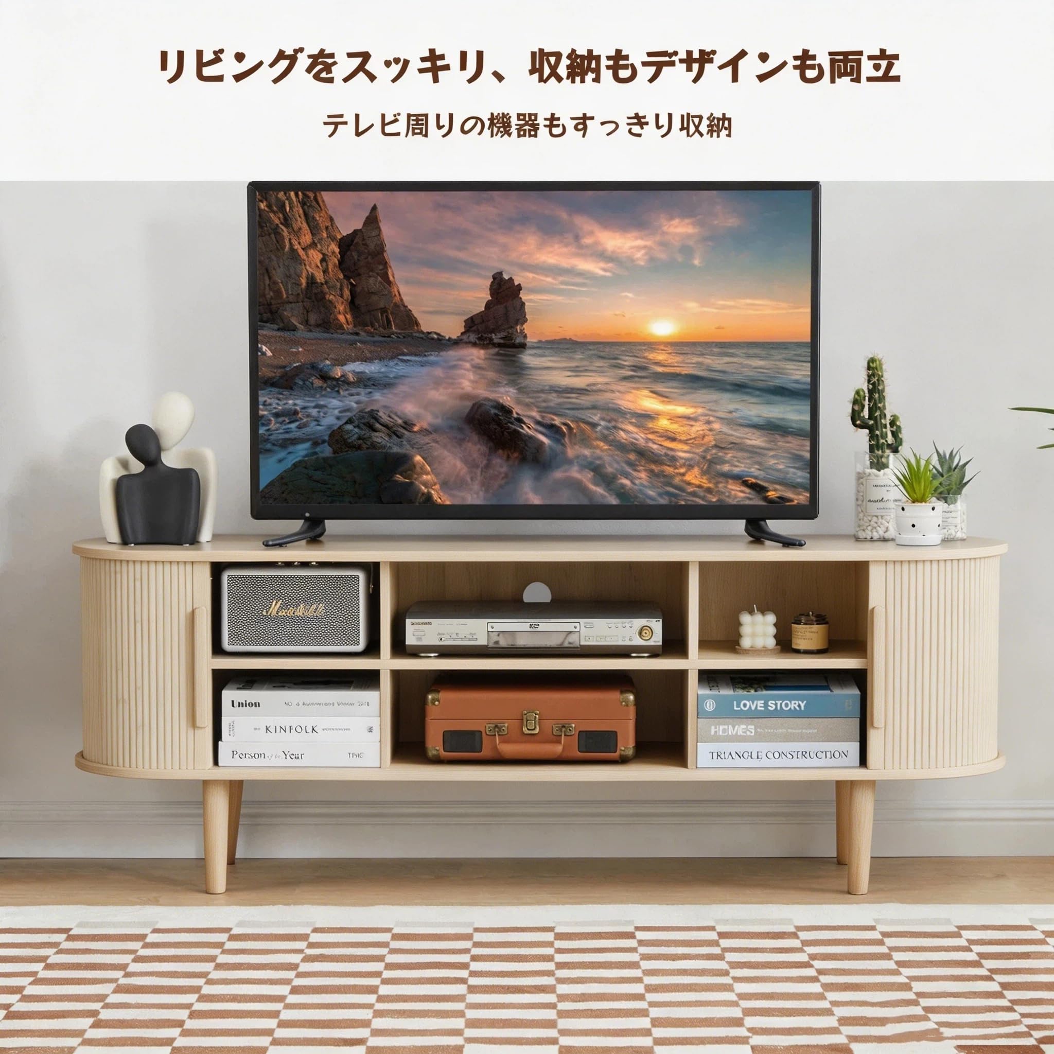 Amazon｜YAMAKAWAKAGU テレビ台 ローボード 幅160cm 32-75インチ対応