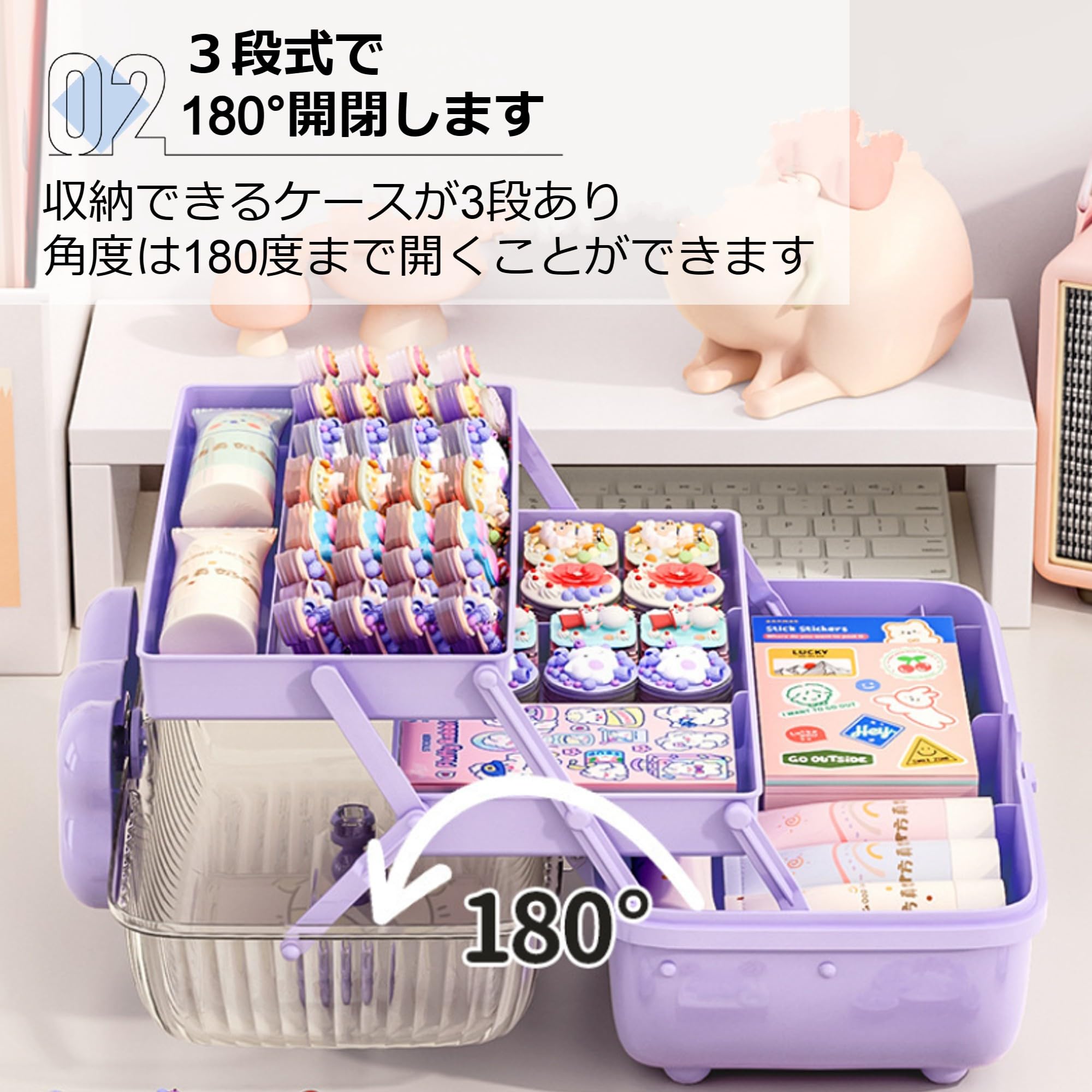 Amazon｜《散らかり知らずで見た目も可愛い》Asdays アクセサリー