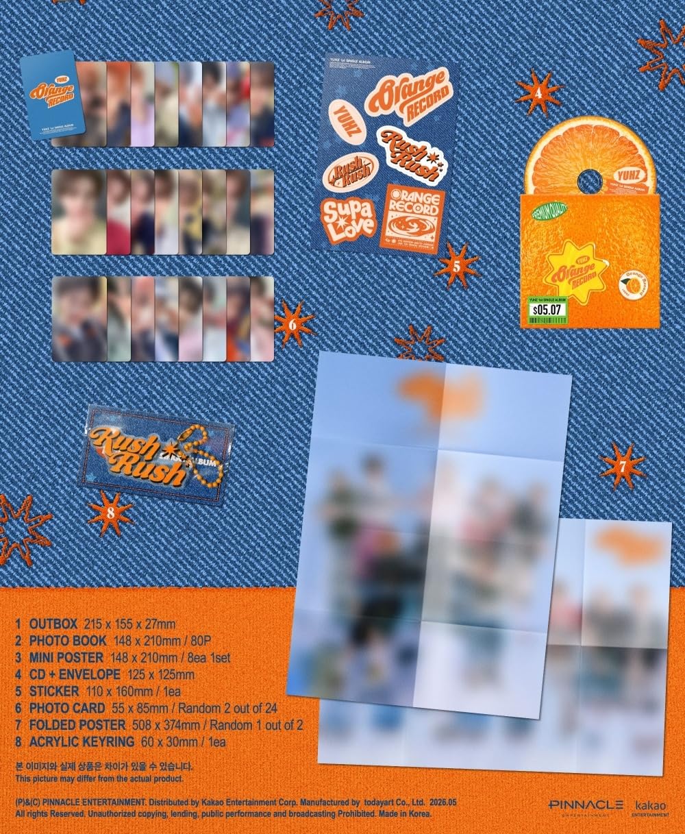Amazon.co.jp: YUHZ - 1st Single Album Orange Record Orange version
