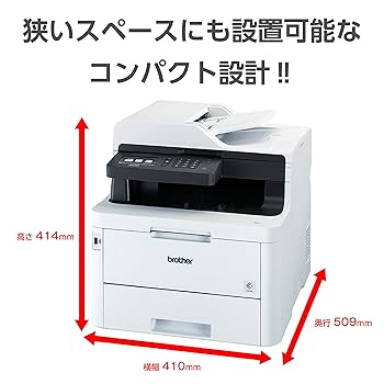J*e様 難あり Brother MFC-L3770CDW プリンター 純正トナ Amazon | 【brother純正】トナーカートリッジブラック TN-293BK
